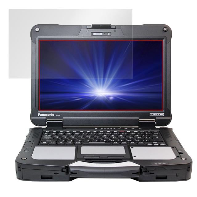 Panasonic TOUGHBOOK FZ-40 液晶保護シート