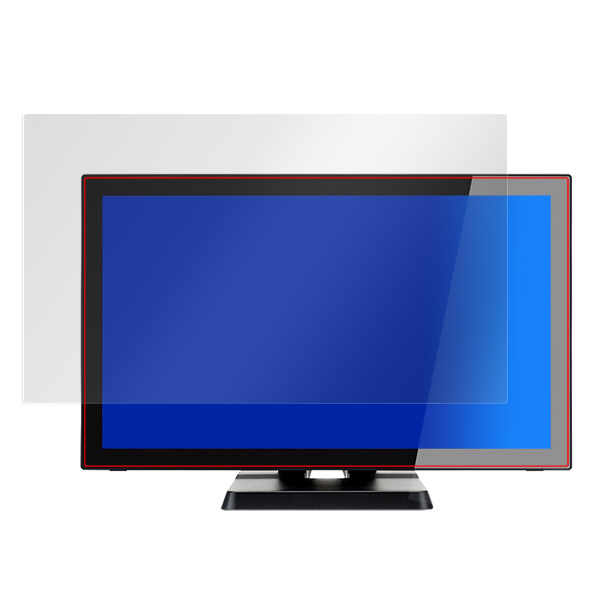 iiyama ProLite T2336MSC-20