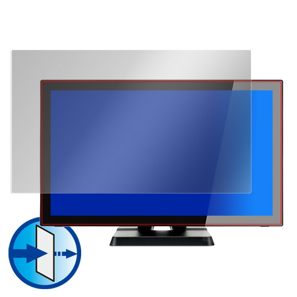 iiyama ProLite T2336MSC-20