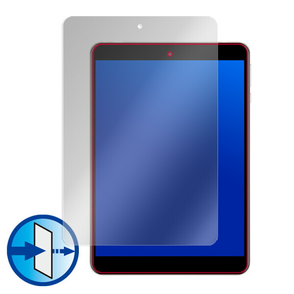 TECLAST M89 液晶保護シート