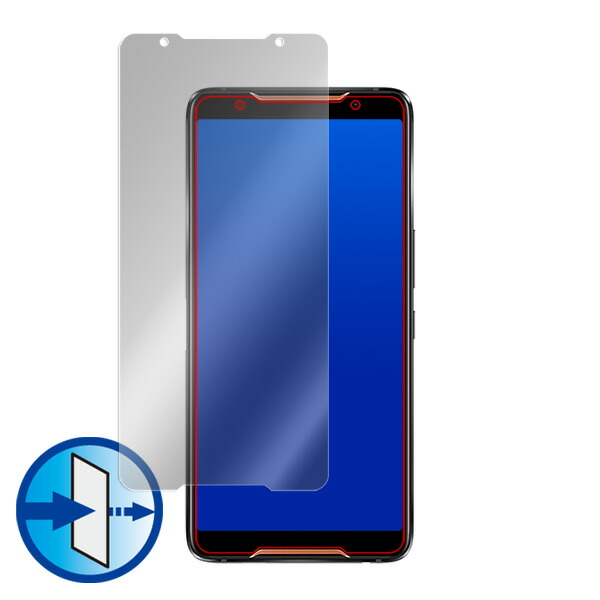 ASUS ROG Phone ZS600KL 液晶保護シート