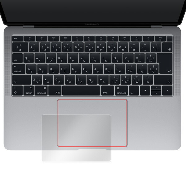 MacBook Air 13インチ (2018) トラックパッド保護シート