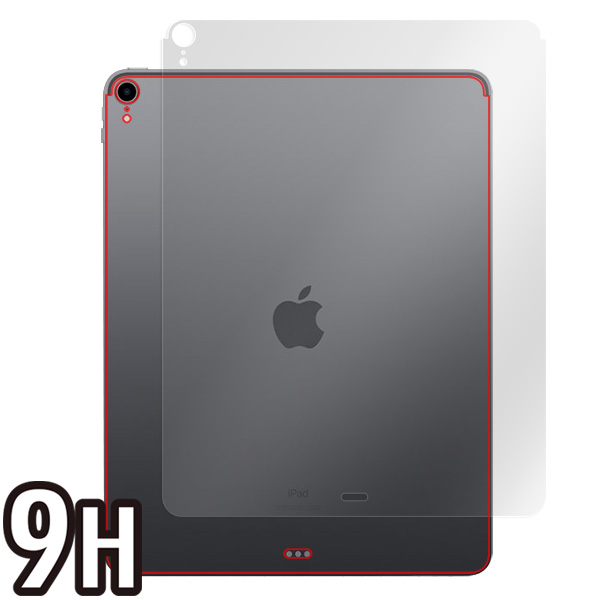 iPad Pro 12.9インチ (2018) (Wi-Fiモデル) 背面用保護シート