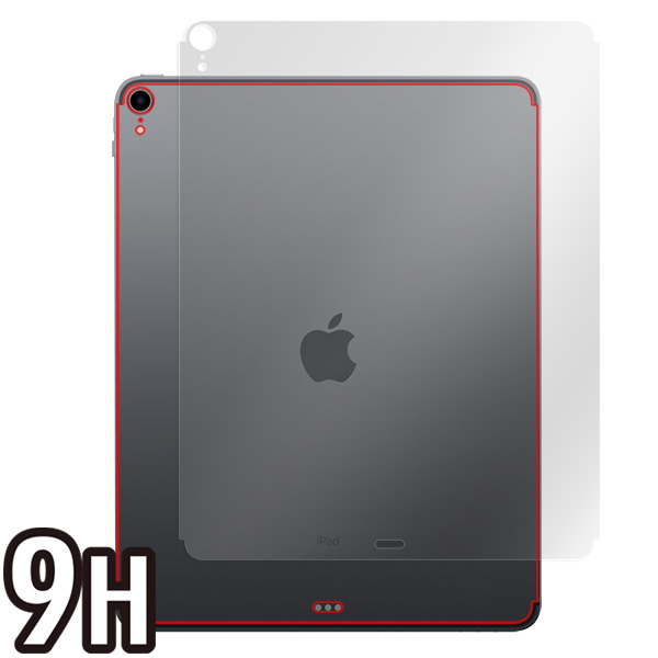 iPad Pro 12.9インチ (2018) (Wi-Fi + Cellularモデル) 背面用保護シート