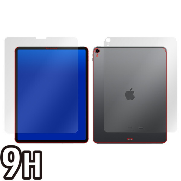 iPad Pro 12.9インチ (2018) (Wi-Fiモデル) 表面・背面セット 保護シート