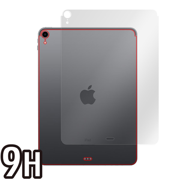 iPad Pro 11インチ (2018) (Wi-Fiモデル) 背面用保護シート