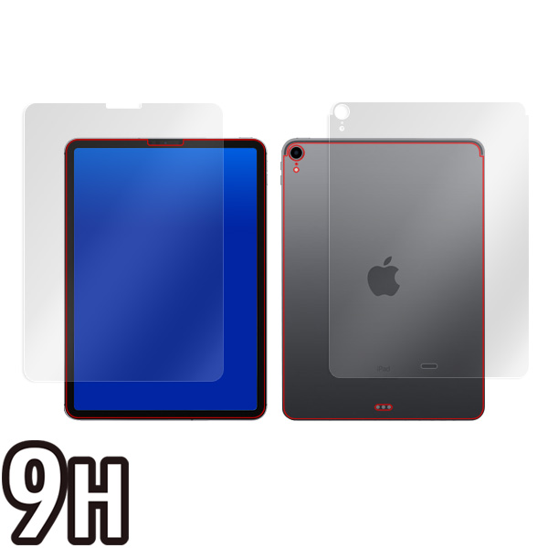 iPad Pro 11インチ (2018) (Wi-Fiモデル) 表面・背面セット 保護シート