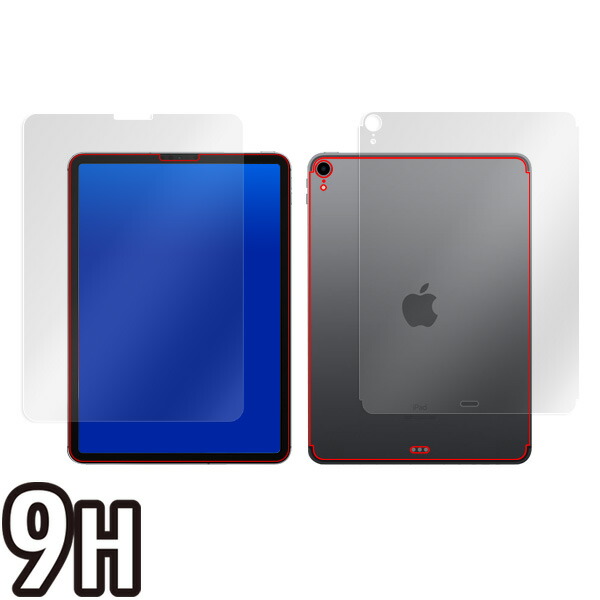 iPad Pro 11インチ (2018) (Wi-Fi + Cellularモデル) 表面・背面セット 保護シート