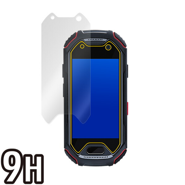 Unihertz Atom 液晶保護シート