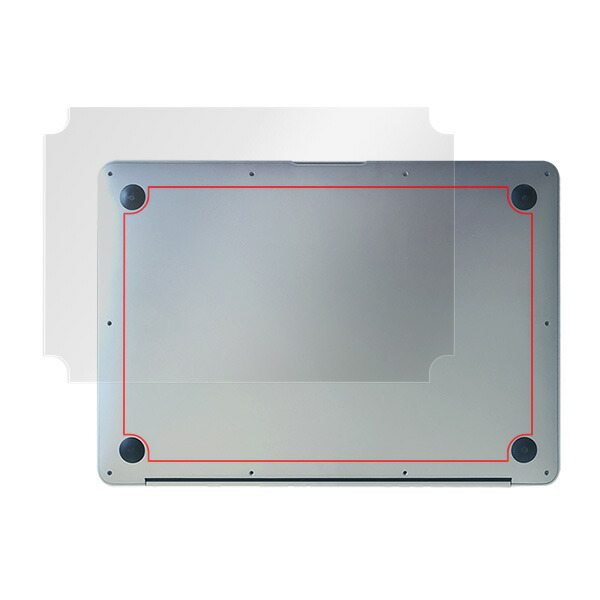 MacBook Air 13インチ (2018) 裏面用保護シート