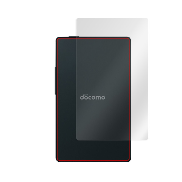 カードケータイ KY-01L 背面用保護シート