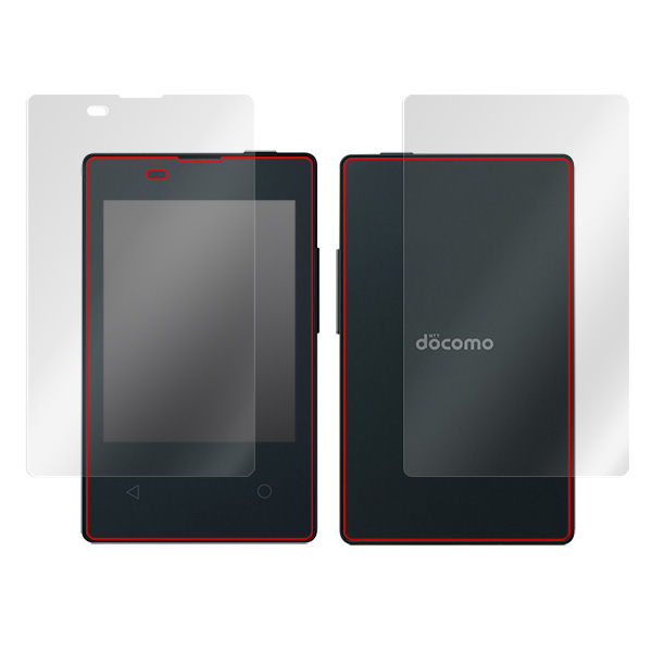 カードケータイ KY-01L 表面・背面セット 保護シート