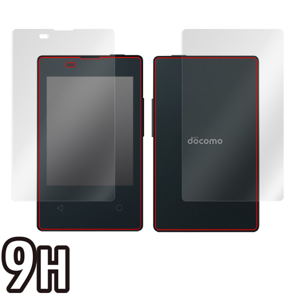 カードケータイ KY-01L 表面・背面セット 保護シート