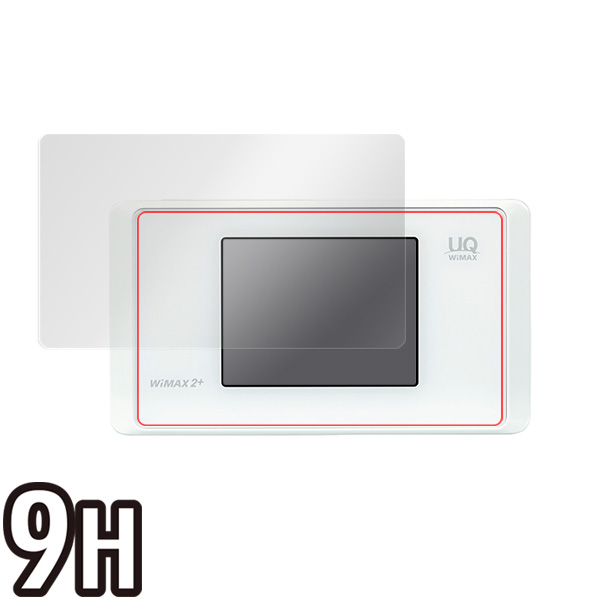 UQ WiMAX Speed Wi-Fi NEXT WX05 液晶保護シート