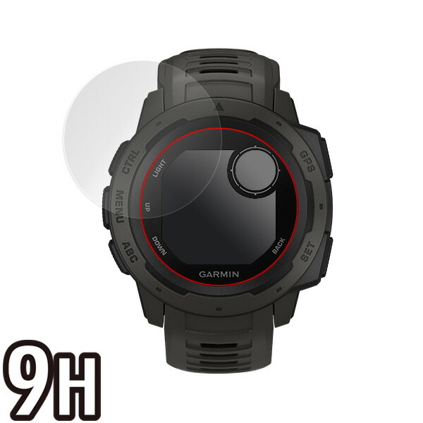 GARMIN Instinct 液晶保護シート