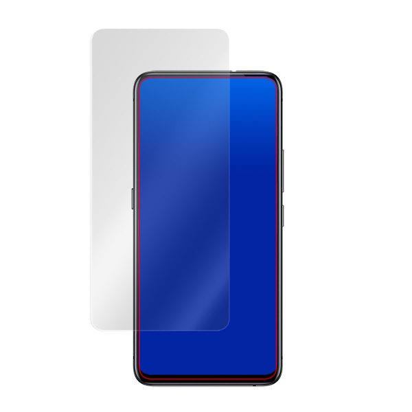 Vivo NEX 液晶保護シート