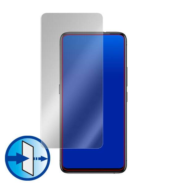 Vivo NEX 液晶保護シート