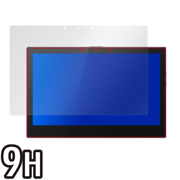 VAIO A12 / VAIO Pro PA 液晶保護シート