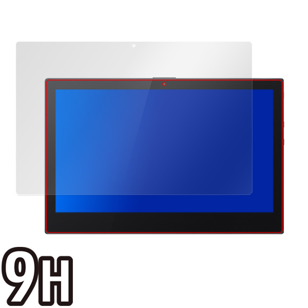 VAIO A12 / VAIO Pro PA (Windows Hello非搭載モデル) 液晶保護シート