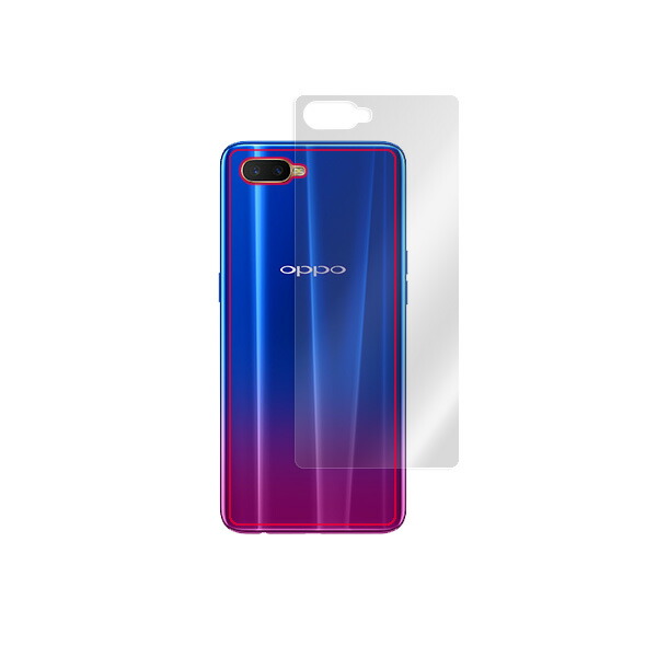 OPPO R17 Neo 背面用保護シート