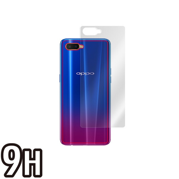 OPPO R17 Neo 背面用保護シート