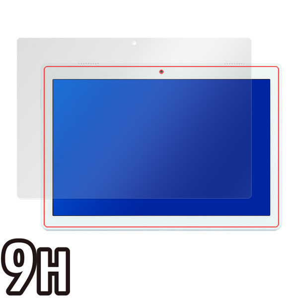 LAVIE Tab E 10.1型ワイド PC-TE410JAW 液晶保護シート