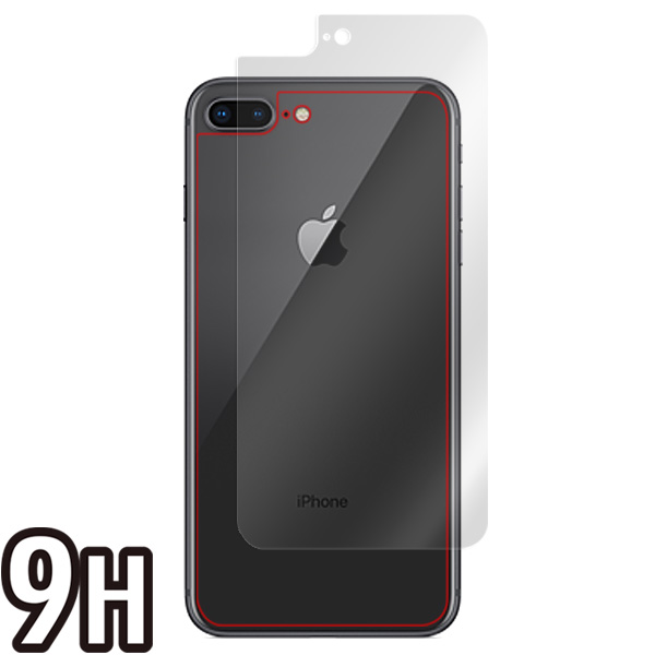 iPhone 8 Plus / iPhone 7 Plus 背面用保護シート
