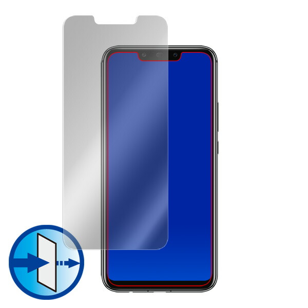 HUAWEI Mate 20 lite 液晶保護シート