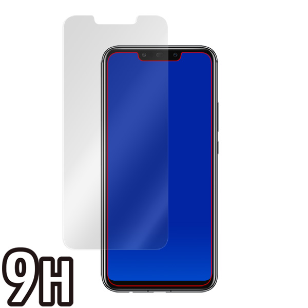 HUAWEI Mate 20 lite 液晶保護シート