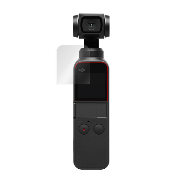 DJI OSMPKT Osmo Pocket 液晶保護シート