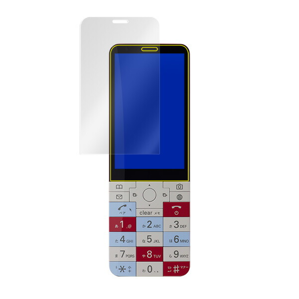 INFOBAR xv 極薄表面用保護シート