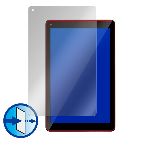 FRONTIER 10.1タブレット 液晶保護シート