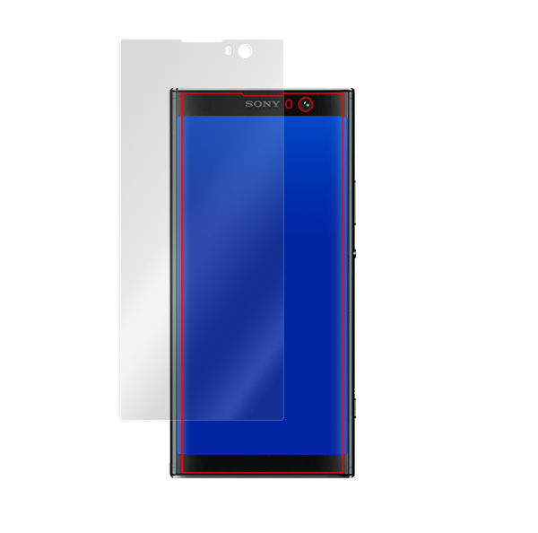 XPERIA XA2 Plus 極薄表面用保護シート