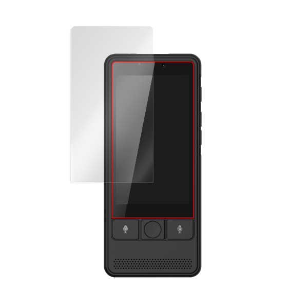 KAZUNA eTalk 5 液晶保護シート