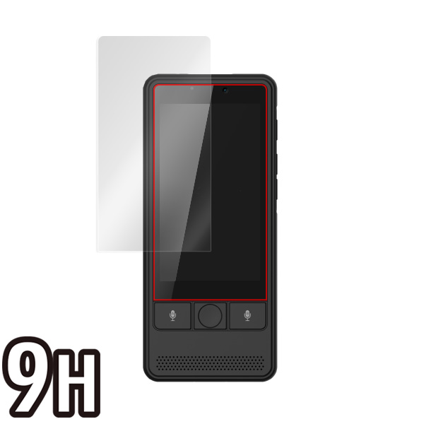 KAZUNA eTalk 5 液晶保護シート