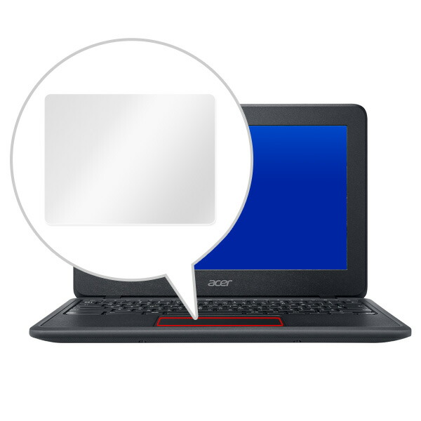 Acer Chromebook 11 (C732L-H14M) トラックパッド保護シート