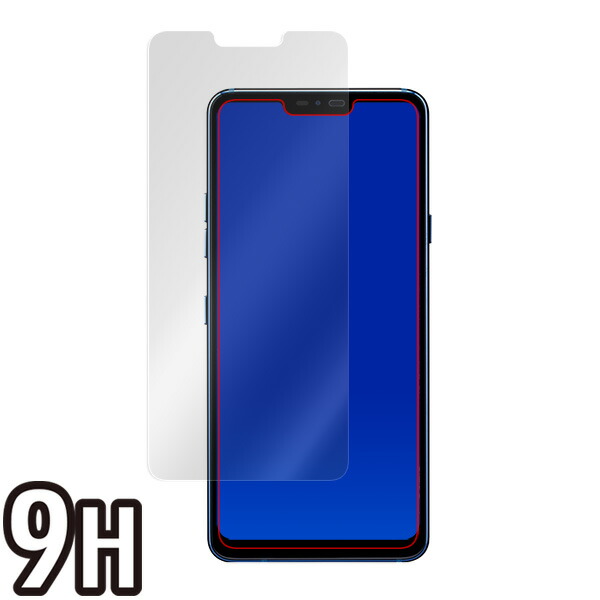 Android One X5 液晶保護シート