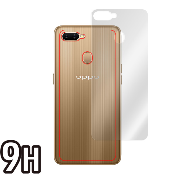 Oppo AX7 背面用保護シート