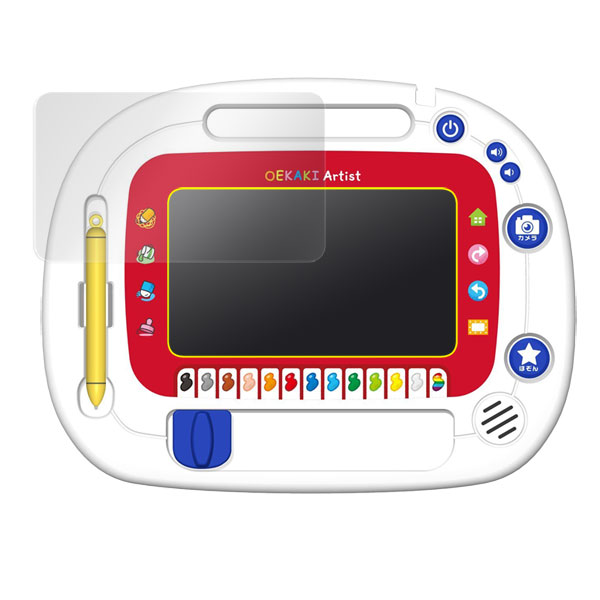 おえかきアーティスト 液晶保護シート