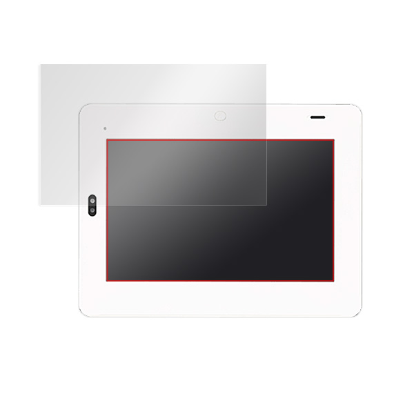 「チャレンジパッド2」(小学生向け) TAB-A03-BR 液晶保護シート