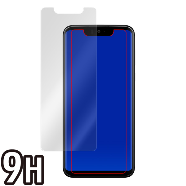 AQUOS zero 液晶保護シート