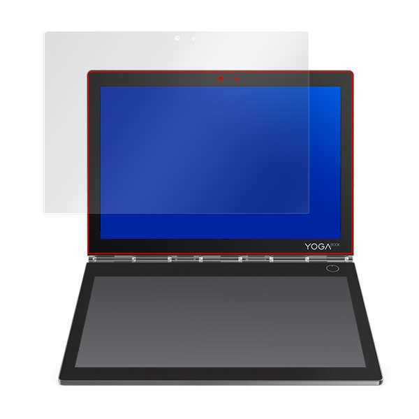 Yoga Book C930 液晶画面用保護シート