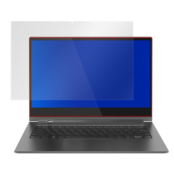 Yoga C930 液晶保護シート