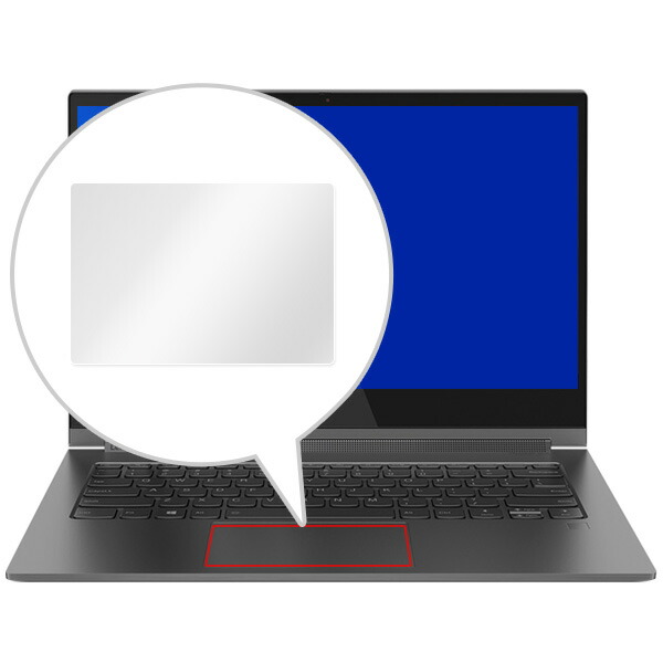 Yoga C930 トラックパッド保護シート