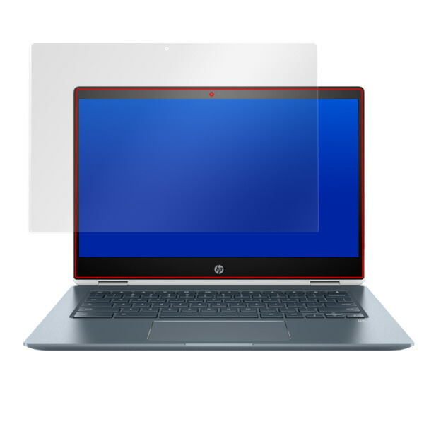 HP Chromebook x360 14-da0000 シリーズ 液晶保護シート