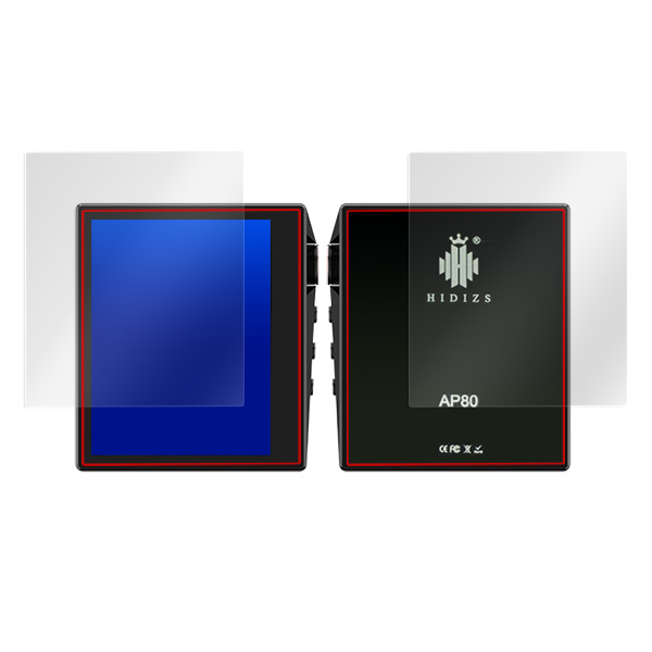Hidizs AP80 表面・背面セット 保護シート