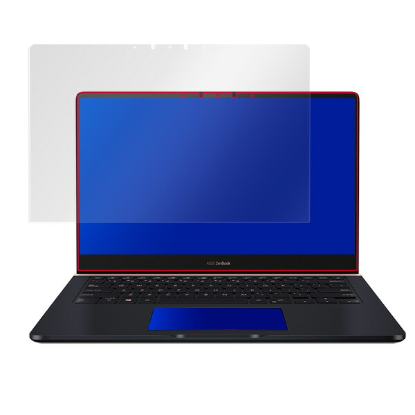ASUS ZenBook Pro 14 UX450FDX 液晶保護シート