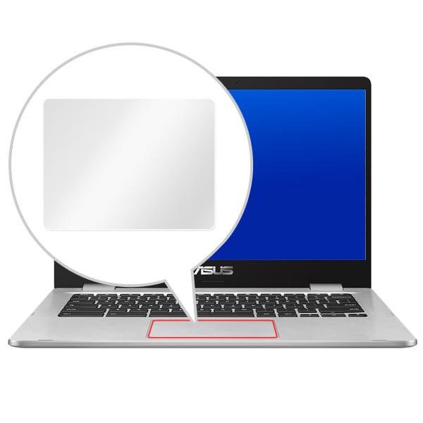 ASUS Chromebook C423 トラックパッド保護シート