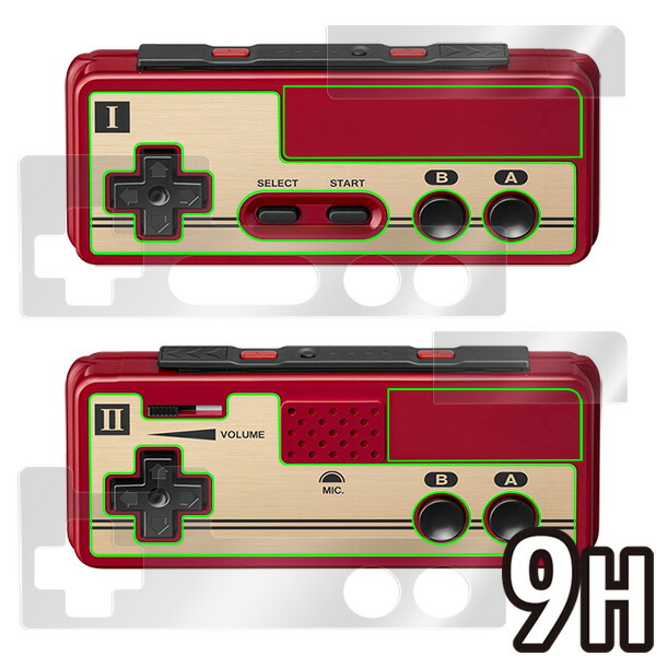 Switch用 ファミリーコンピュータ コントローラー 左右セット 本体用保護シート