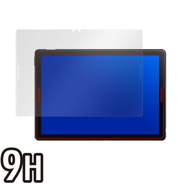 Google Pixel Slate 表面用保護シート